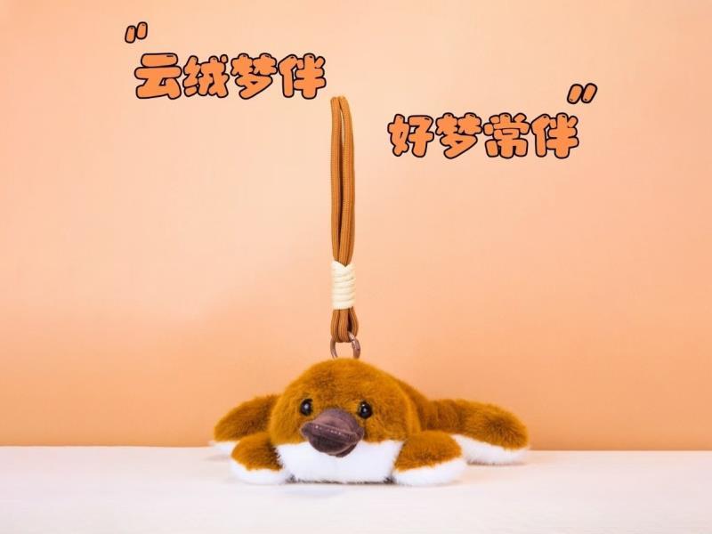 Papa Platypus Pendant