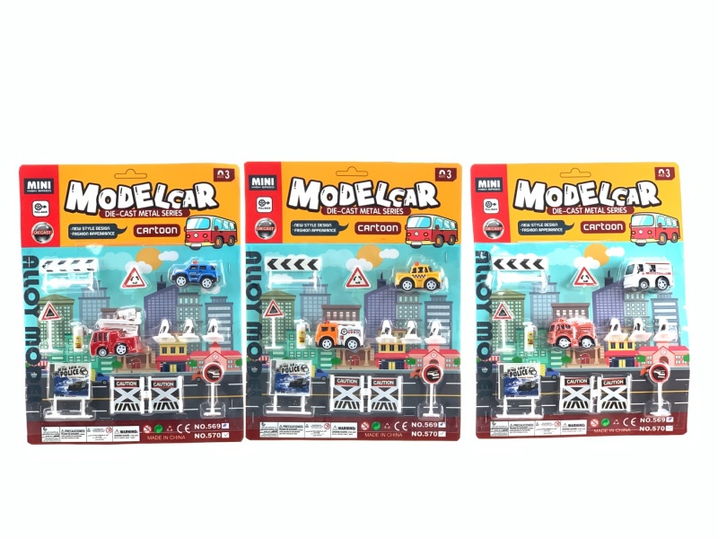 Baili Metal Cartoon Rescue Sprinkler Truck Ladder Car Ambulance Police Car Car Suction Plate