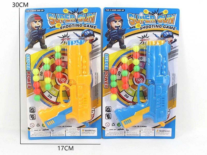 Solid 2 Color Mixed Ping Pong Pistol