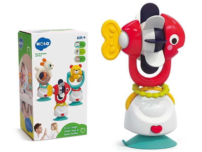 Windmill Fish 2 In 1 High Chair Toys & Baby Rattle