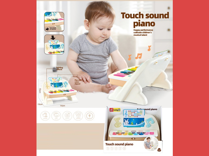 The Smart Touch Electronic Small Piano Ηαρε Can Play Xylophones And Comes With 4 Double-Sided Musical Instruments