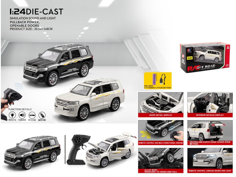 1:24 Remote Control Alloy Toyota Cruiser (With Battery Included)