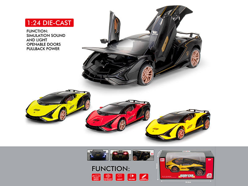 1:24 Pull Back Lightning Lamborghini