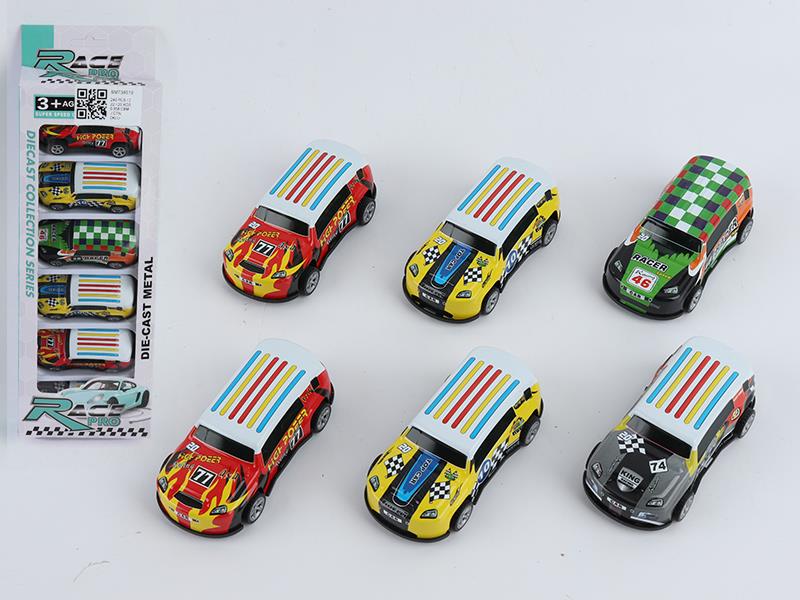 Pull Back Alloy Cars 6PCS