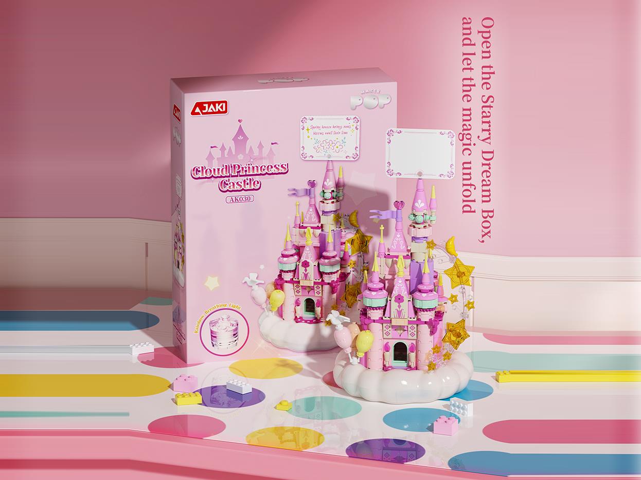 Building Blocks: Cloud Castle Star Dream - English Factory Version