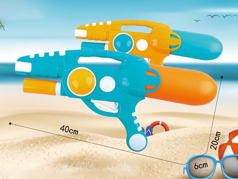 40cm Air Pressure Water Gun