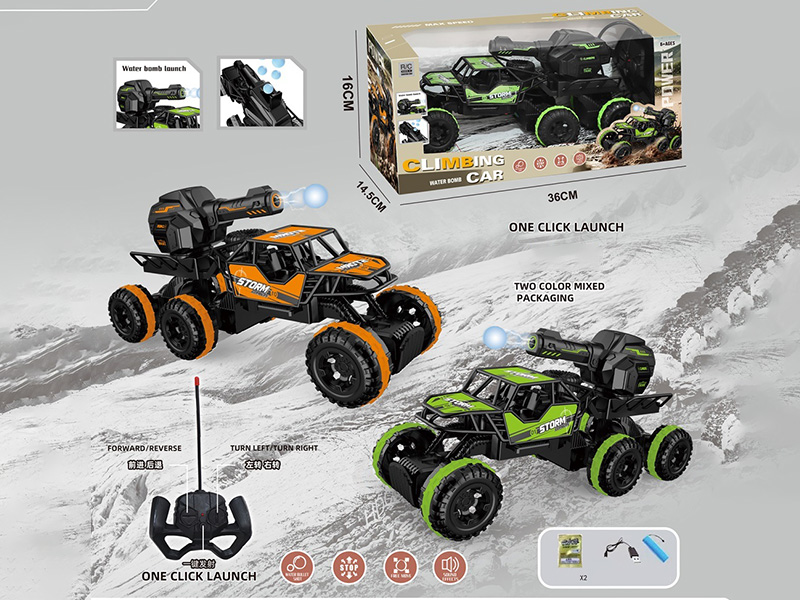 5CH Remote Control Six Wheel Water Bomb Climbing Car(Included Batteries)