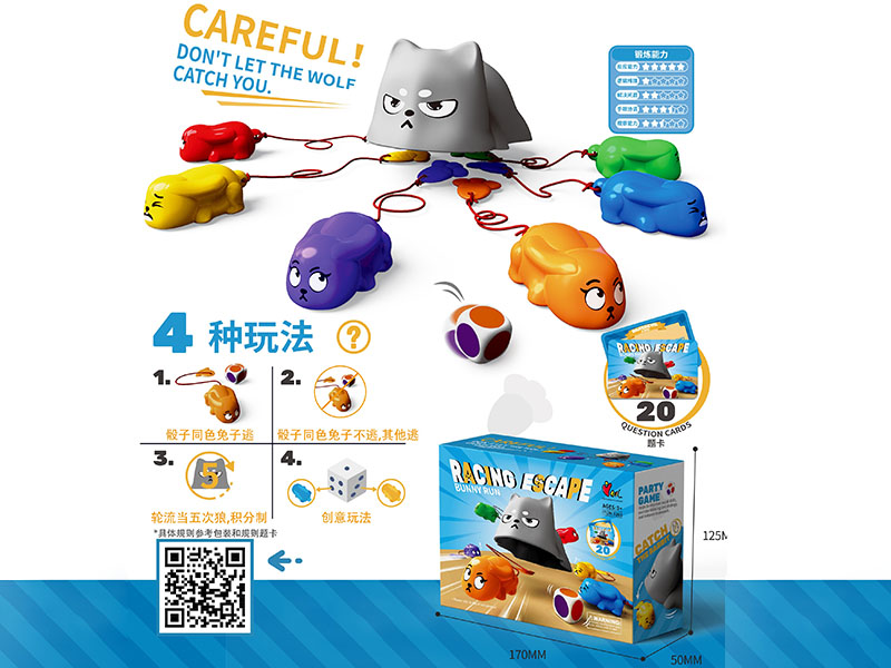 Racing Escape Board Game