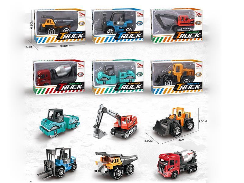 Slide Alloy Engineering Truck