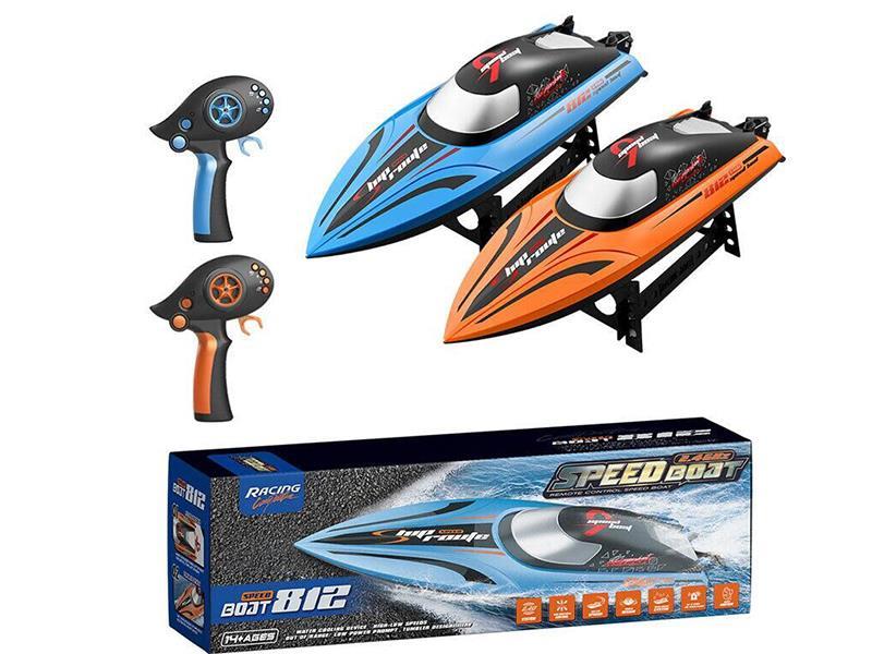 2.4G High-Speed Remote Control Boat