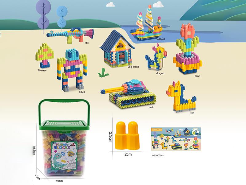 Morandi Color Bullet Head Building Blocks 500g(550PCS+)