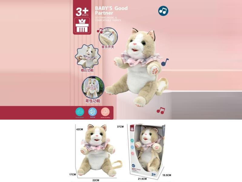 Backpack Stuffed Cat