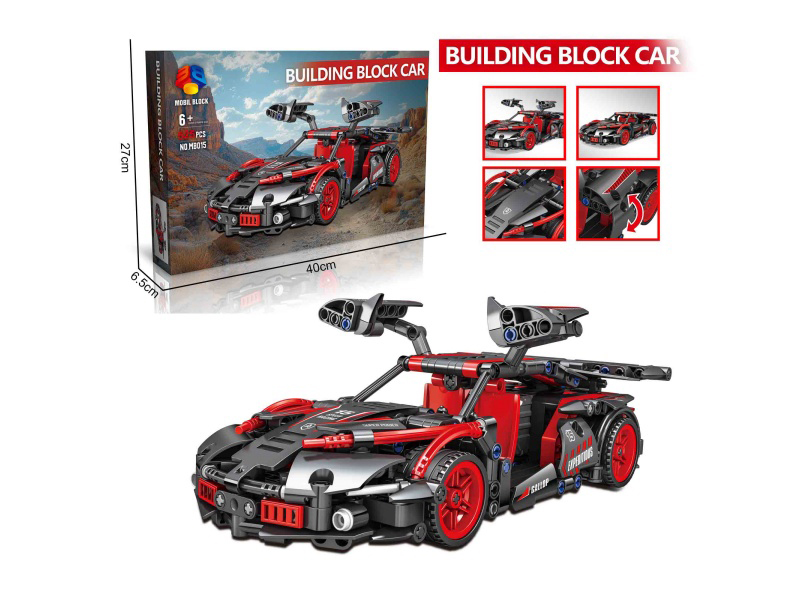 A New Diy Building Block Technology Rebound Bike