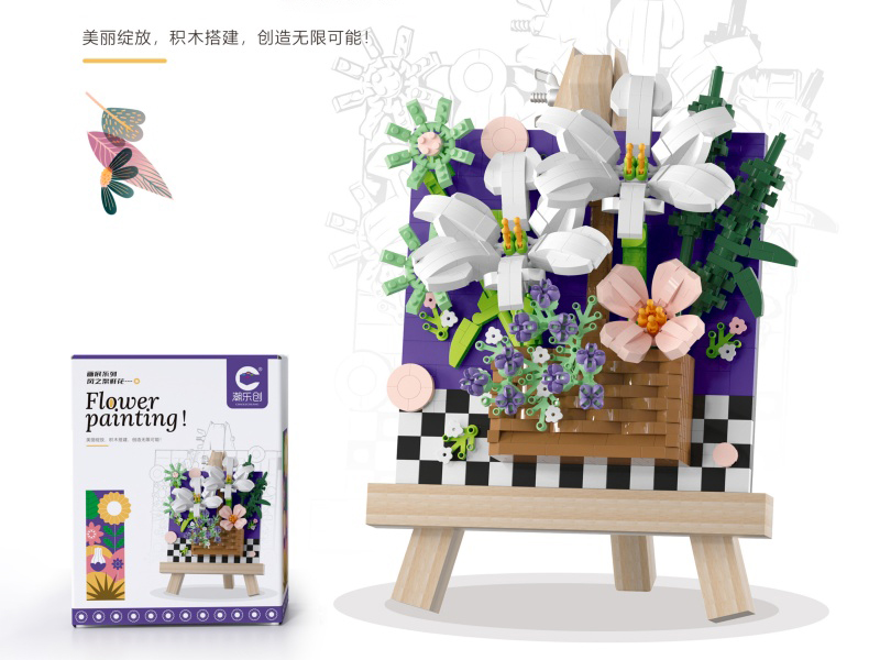 Flower Painting Building Blocks 1054pcs