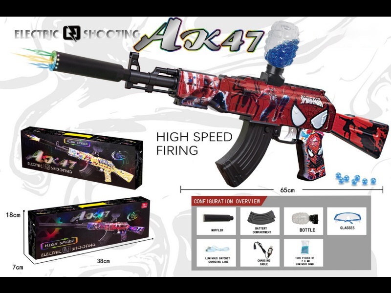 AK47 Electric Continuous Fire Water Bullet Gun + Muffler