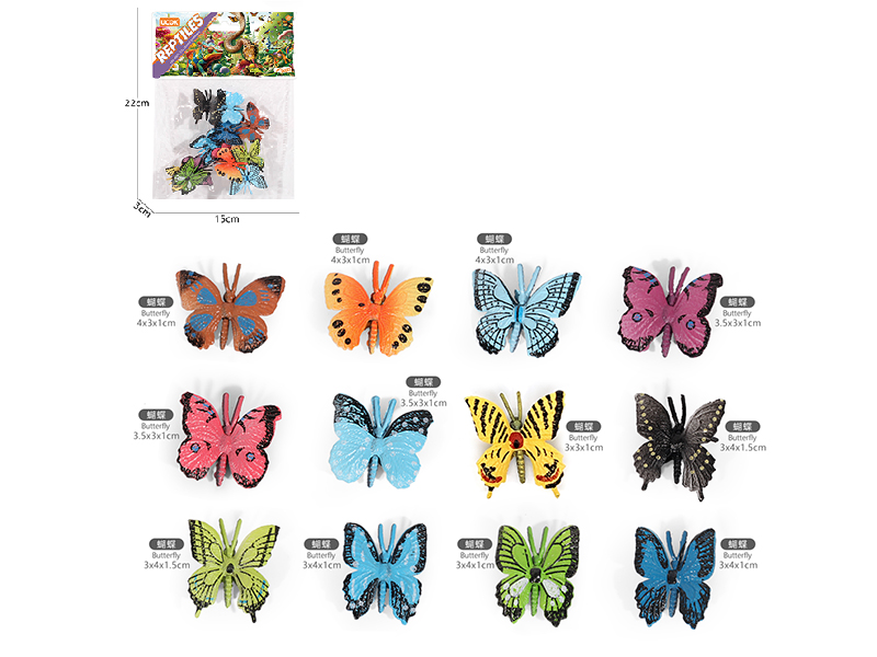 2" Butterfly Model Set 12PCS