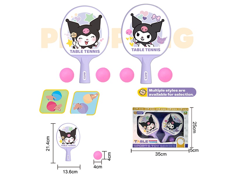 Kuromi Table Tennis Set