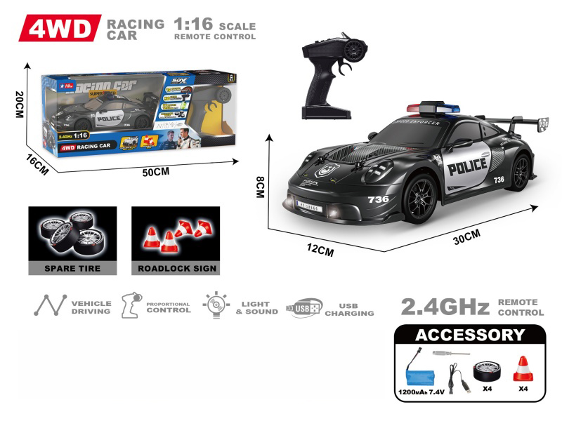 1:16 Pvc Semi-Scale Drift Remote Control Porsche Police Car (Spray, Underbody Lights)