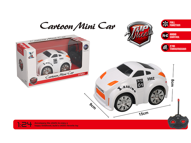 2-Channel Remote Control Q Version Car