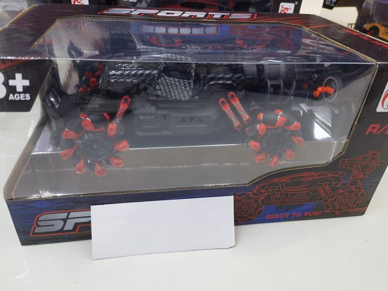 5-Channel Remote Control Door Opening Spray Drift Explosive Wheel Climbing Car(Included Batteries)