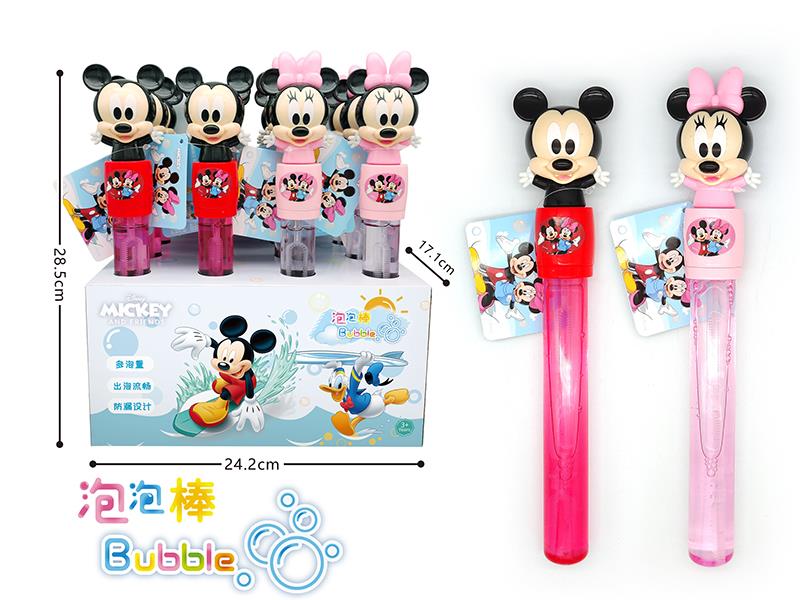 Mickey Minnie Bubble Stick