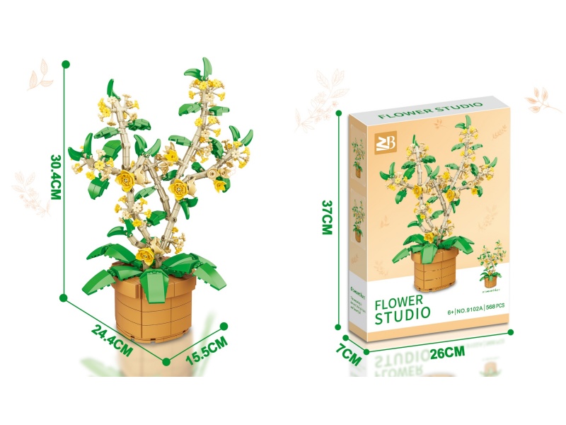 Building Blocks: Osmanthus 568 Pieces