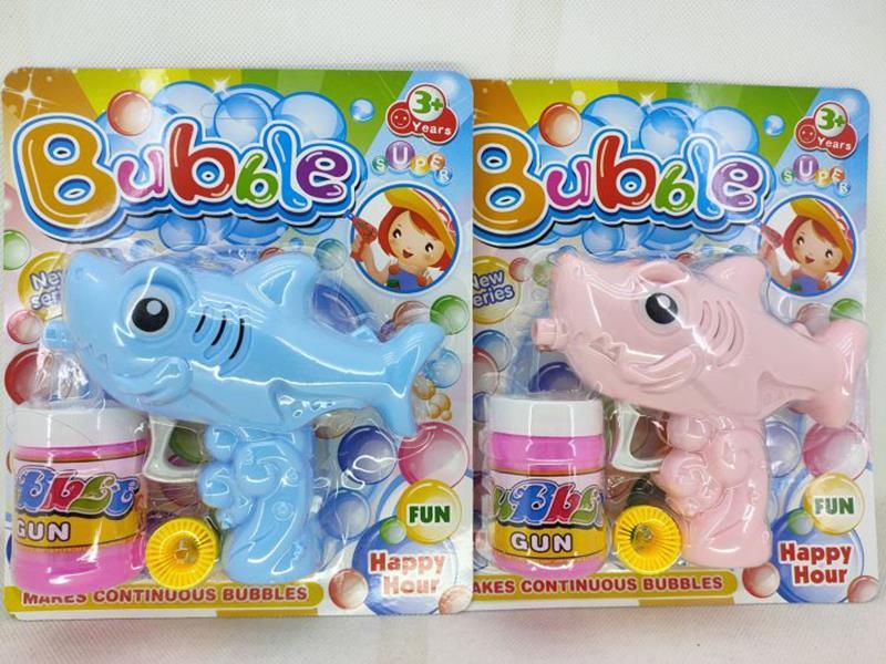 Solid Color Shark Bubble Gun