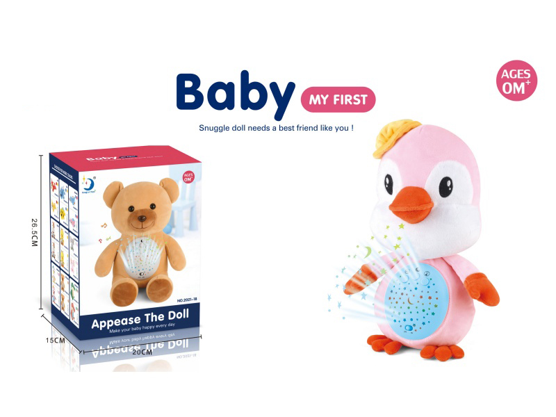 Plush Penguin Toy With Light And Music