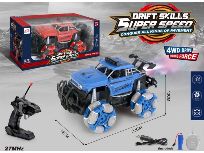 2.4G 6-Channel  Side Drive Remote Control Car With Spray