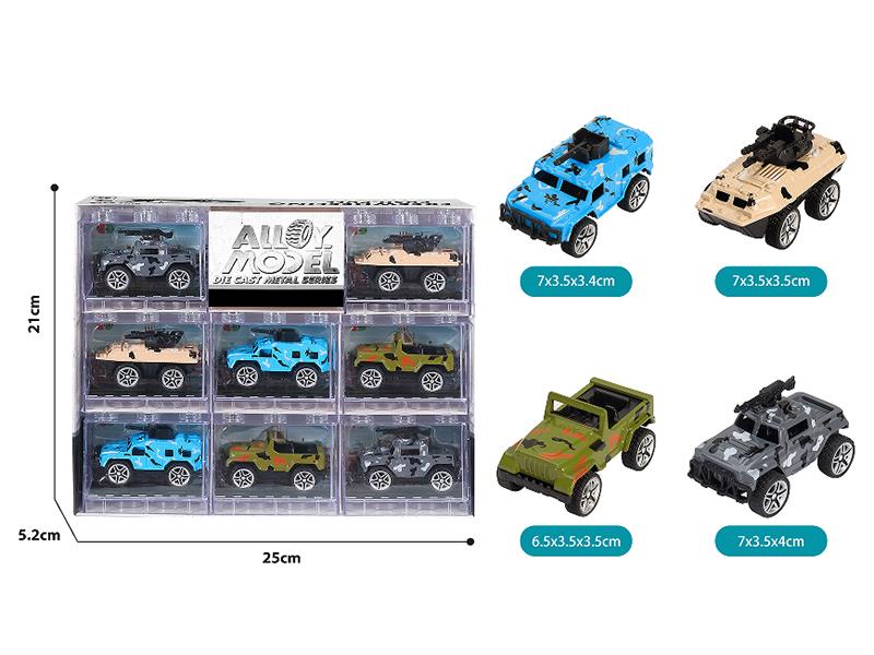Pull Back Alloy Military Trucks 8pcs