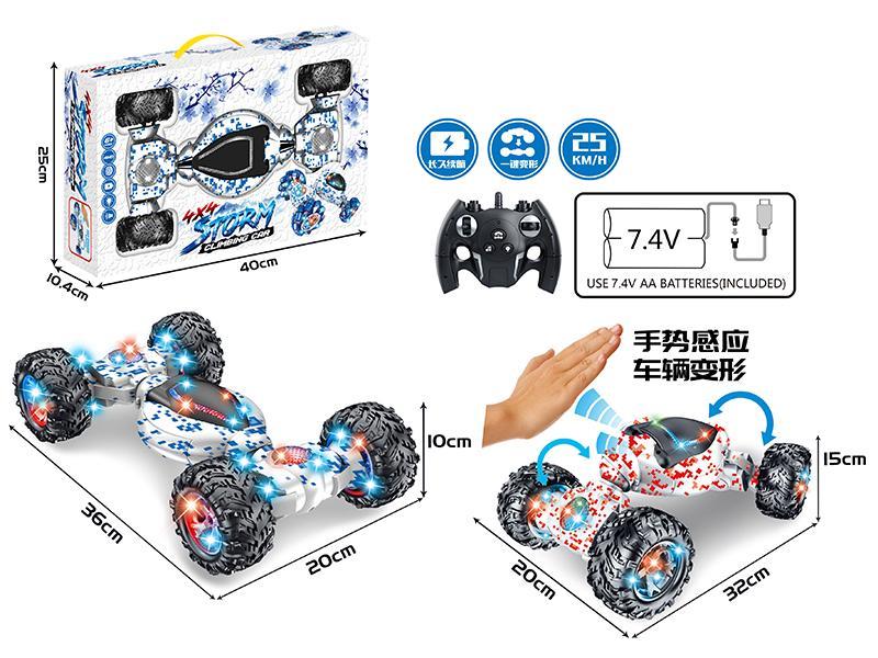 1:12 8CH R/C Stunt Twist Climbing Car
