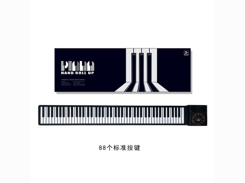 Black And White Piano With 88 Keys