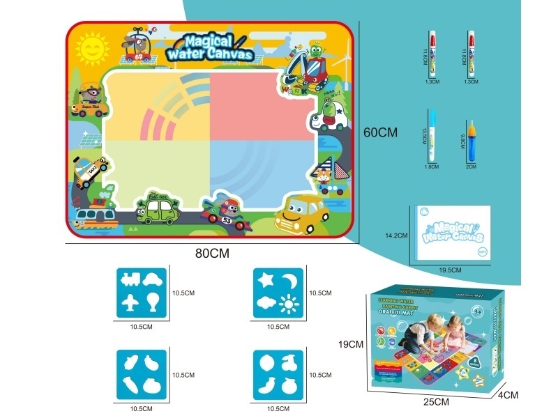 80*60 Car-Style Water Painting Blanket