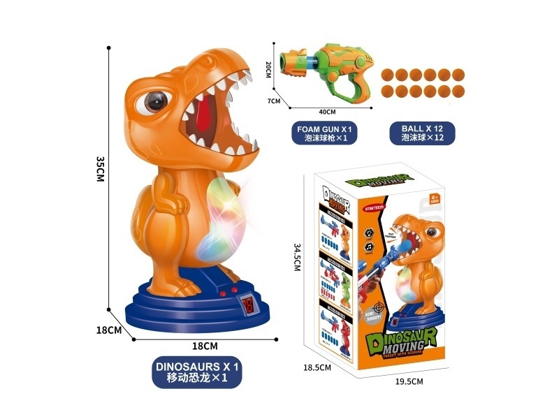 Electric Universal Light, Music, Scoring And Shooting Dinosaurs