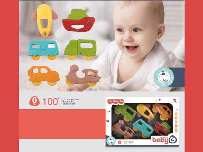 Soft Rubber For Bells (Motorcycles, Ships, Aircraft, Jeeps, Buses, Trucks)