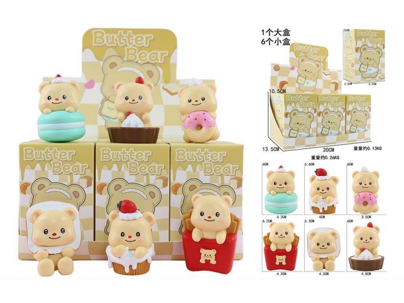 The Fifth-Generation Butter Bear 6-Piece Set Of Figurines