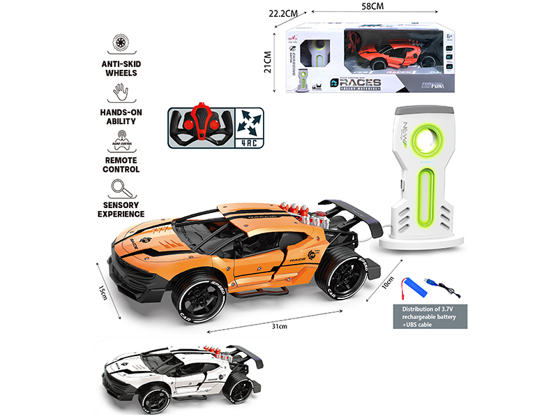 1:14 4CH Remote Control Spray Sports Car + New Energy Charging Station