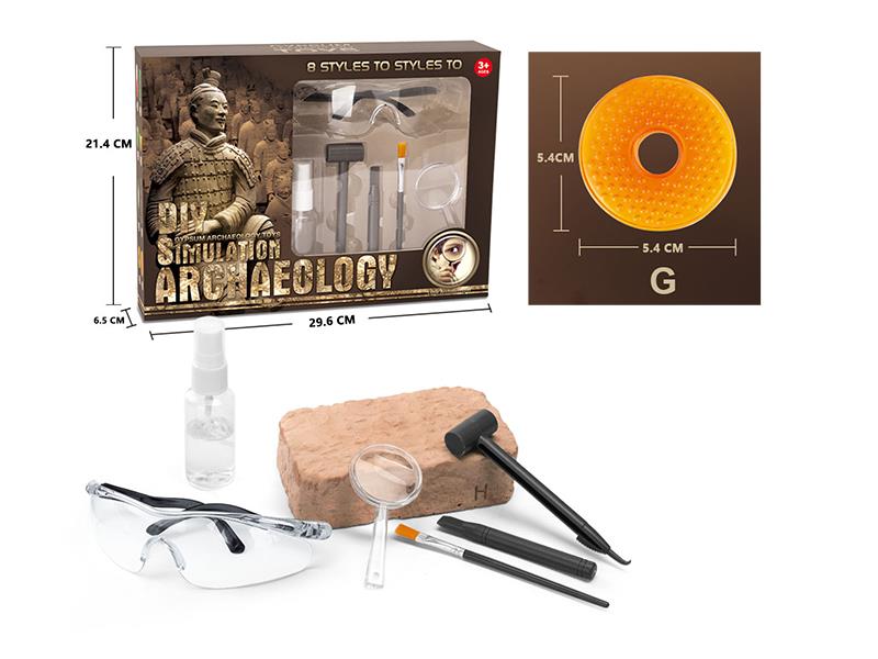 DIY Archaeological Toy