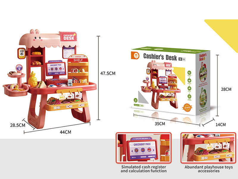 Cashier's Desk Toy With Sound