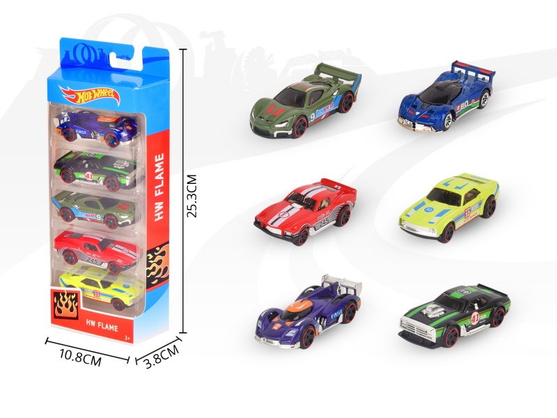 1:64 Alloy Car Box (Infringement)