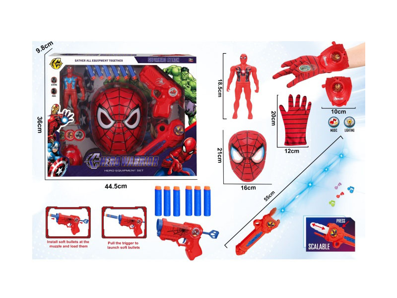 Spider-Man Grand Suit