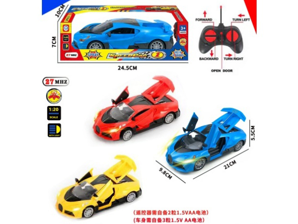 5Ch-With Sound-Equipped Bugatti Remote-Controlled Car