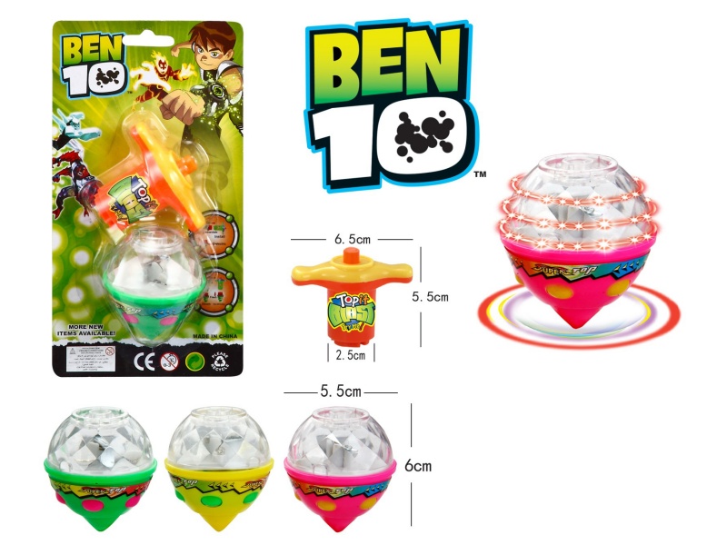 Ben10 Windup Top Toy With Light