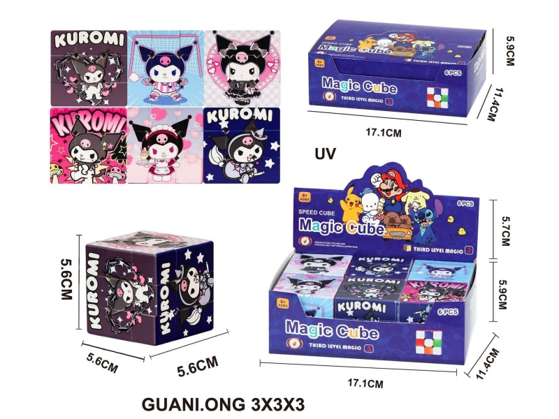 5.6Uv Perforated Rubik'S Cube (Kuromi)