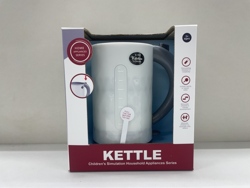 Boiling Water Machine