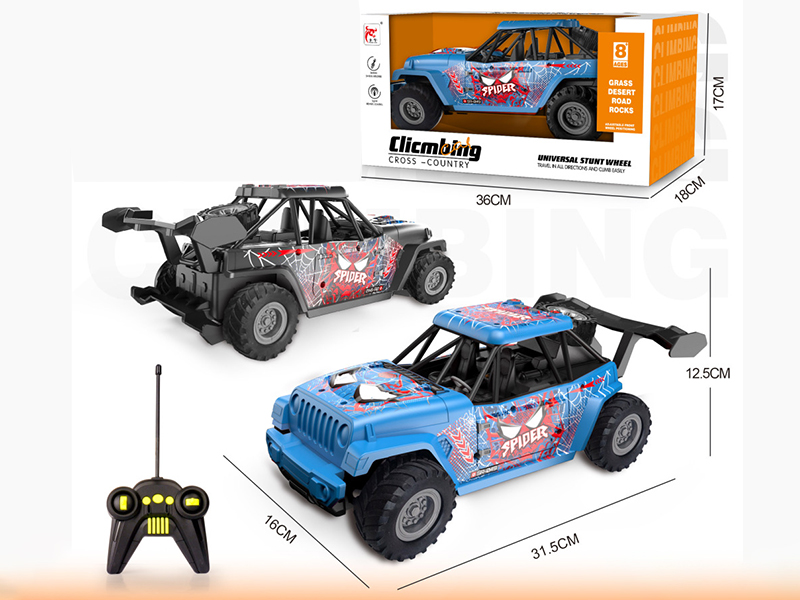 4-Channel Remote Control Car - Spider-Man(Not Included Batteries)