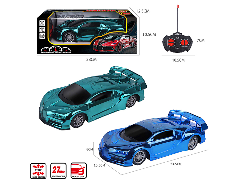 1:18 4CH Remote Control Bugatti Car Model(Electroplating)