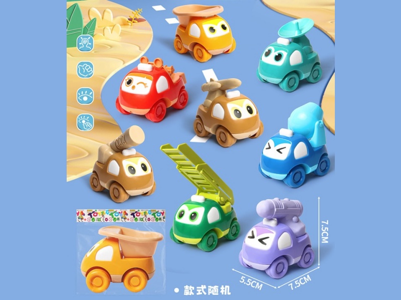 Cartoon Engineering Aerospace