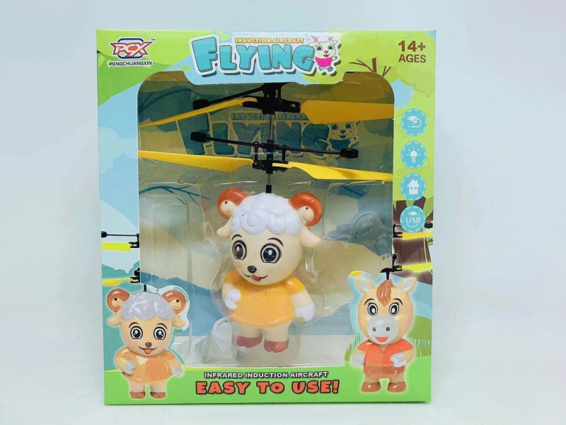 Sheep Sensing Aircraft