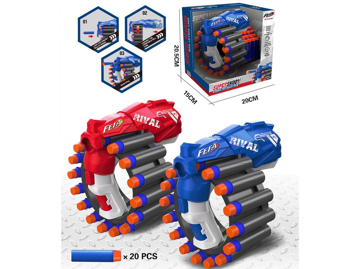 Manual Rotary Mechanical Soft Bullet Gun (Equipped With 20 Rounds Of Conventional Round-Headed Bullets)